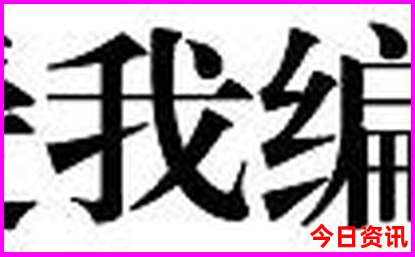 滨海附近哪里有好玩的地方