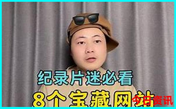 适合带孩子去玩的地方