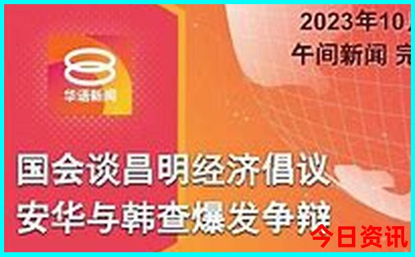 丹东景点排名前十名