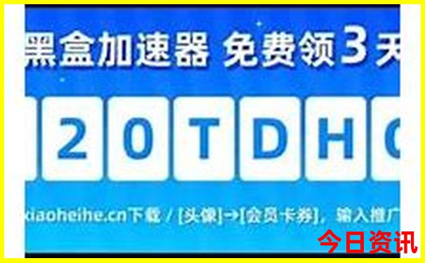 云南旅游4天最佳路线