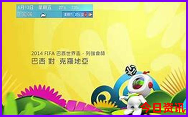 成都附近二日游最佳路线攻略
